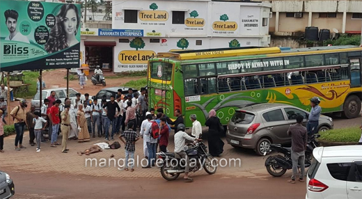 ullal 14 jul 18